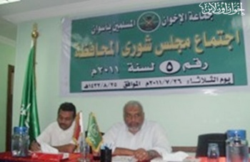 روابط2722011.jpg