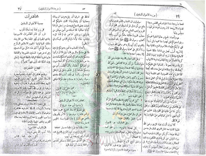 ملف:Ab15.jpg