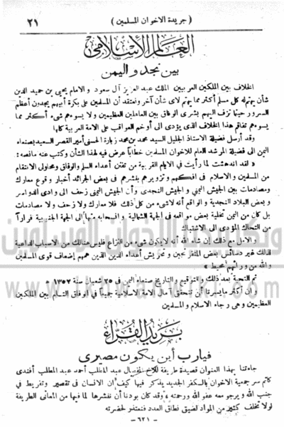 ملف:22x.gif