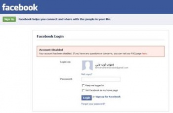 اخبار192011.jpg