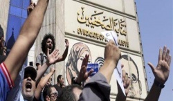 قانون تأميم الكلام.. تشجيع للفساد.jpg