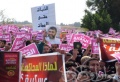 تصغير للنسخة بتاريخ ٠٨:٢٨، ١١ أغسطس ٢٠١١