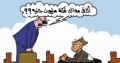 تصغير للنسخة بتاريخ ١٢:١٩، ١٧ يوليو ٢٠١٨