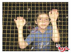 حرية بلد.jpg