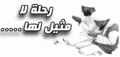 تصغير للنسخة بتاريخ ١٦:١٧، ١٨ يونيو ٢٠١٠