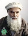 تصغير للنسخة بتاريخ ١٤:٣٩، ١٤ أكتوبر ٢٠١٢