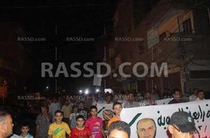أهالي كتامة بالمنصورة يشيعون.jpg