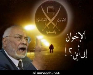 الإخوان والأنظمة.jpg