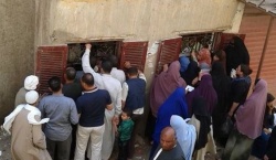 الإهانة عنواننا” فى وجه المصريين.jpg