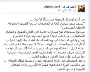 سائل التربو.jpg