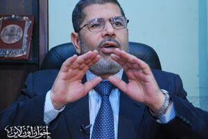 د.مرسي 9.jpg