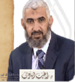 تصغير للنسخة بتاريخ ٠١:٢٨، ١٩ فبراير ٢٠١٠