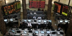 البورصة تخسر 4.6 مليار جنيه.jpg