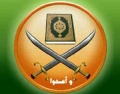 تصغير للنسخة بتاريخ ٠٦:٤٠، ٩ يوليو ٢٠١١