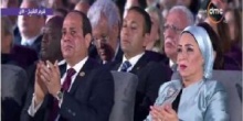 لكاتبة بجريد.jpg