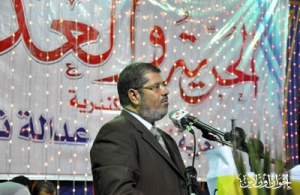 مرسي39.jpg