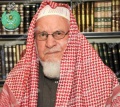 تصغير للنسخة بتاريخ ٠٧:٠٤، ٤ نوفمبر ٢٠١٢