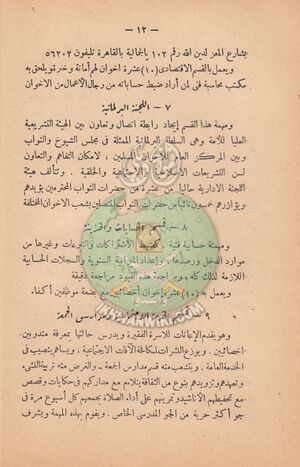 ر14.jpg