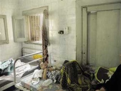 قانون التأمين الصحى الجديد...jpg