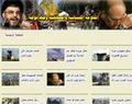تصغير للنسخة بتاريخ ١٥:٥٦، ٩ مايو ٢٠١١