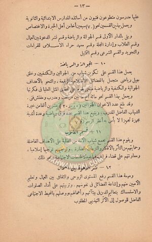 ر15.jpg