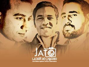 لاث محاكمات.jpg