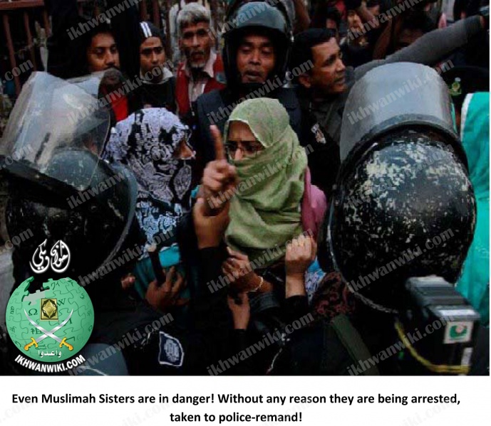 ملف:PHOTOS-from-BANGLADESH-15.jpg