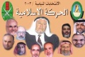 تصغير للنسخة بتاريخ ٢١:٤٢، ٧ يوليو ٢٠١١