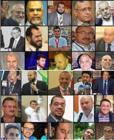 تعرف على 14 محكوما عليهم بالإعدام.jpg