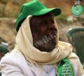 تصغير للنسخة بتاريخ ٠٢:٠٤، ٢٤ ديسمبر ٢٠٢٢