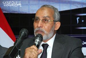 حوار من أجل مصر 1.jpg