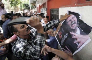 اخبار1212011.jpg