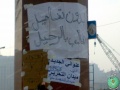 تصغير للنسخة بتاريخ ١٤:٤٤، ١٧ يناير ٢٠١٢