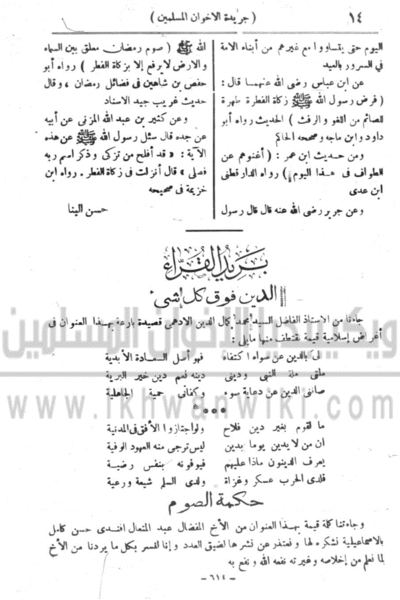 ملف:15x.gif