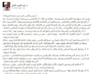 عشر مكاسب.jpg