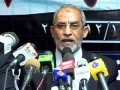 تصغير للنسخة بتاريخ ٢٣:١٣، ٨ يوليو ٢٠١١