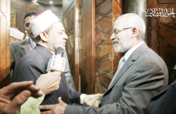 المرشد العام وشيخ الأزهر.jpg