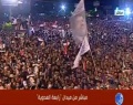 تصغير للنسخة بتاريخ ١٩:٢١، ٢ نوفمبر ٢٠١٤