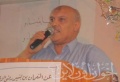 تصغير للنسخة بتاريخ ١٢:٥١، ١٣ أغسطس ٢٠١١