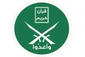 تصغير للنسخة بتاريخ ١٢:٤٧، ١١ أكتوبر ٢٠١١