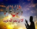 تصغير للنسخة بتاريخ ٠٤:١٣، ١٥ نوفمبر ٢٠١٤