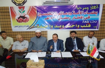 روابط1482011.jpg