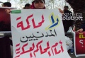 تصغير للنسخة بتاريخ ١٢:١٧، ٢١ يوليو ٢٠١١