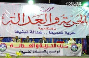 مرسي38.jpg