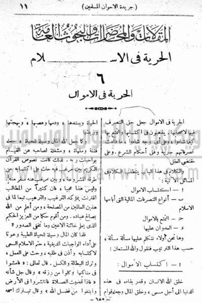 ملف:12ac.gif