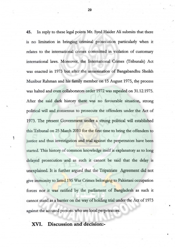 Judgment-of-Allama-Sayedee-29.jpg