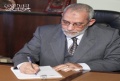 تصغير للنسخة بتاريخ ٠٨:٣٩، ٢٤ أبريل ٢٠١٢