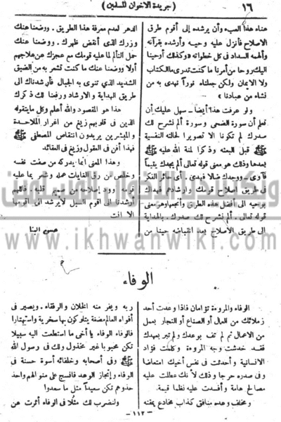 ملف:17p.gif
