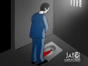 برج العرب1.jpg