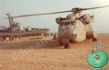 سفينة-الصواريخ-الإسرائيلية-على-الشواطئ-السعودية-عام-1981-(2).jpg